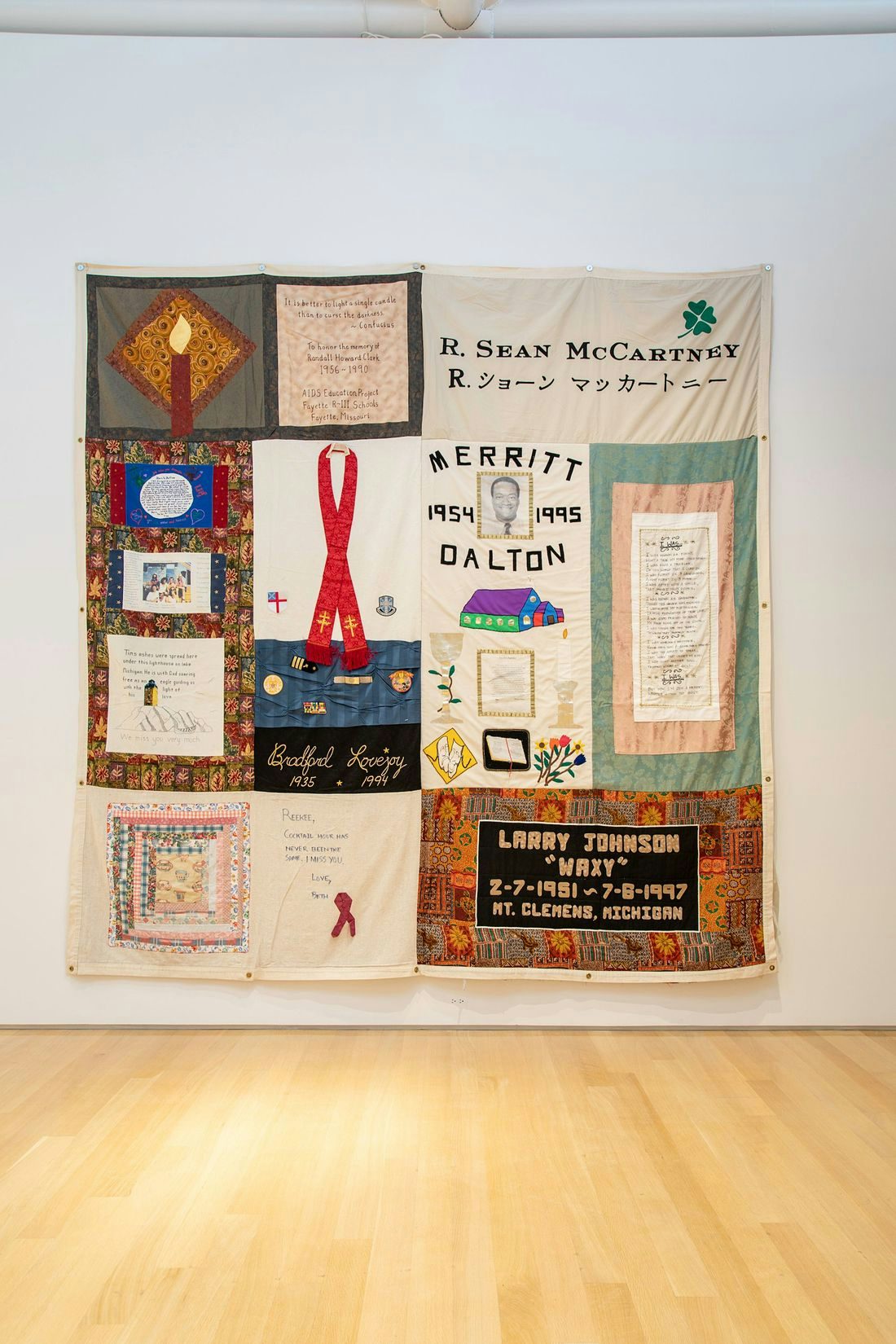 A close up image of an AIDS memorial quilt